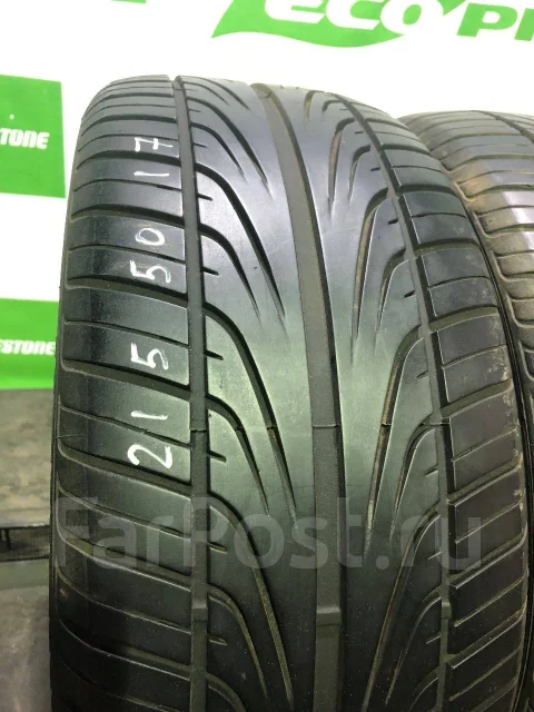 Hankook Ventus HR II H405. ������, �/�, ����� 10 % ����