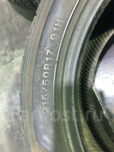 Hankook Ventus HR II H405. ������, �/�, ����� 10 % ����