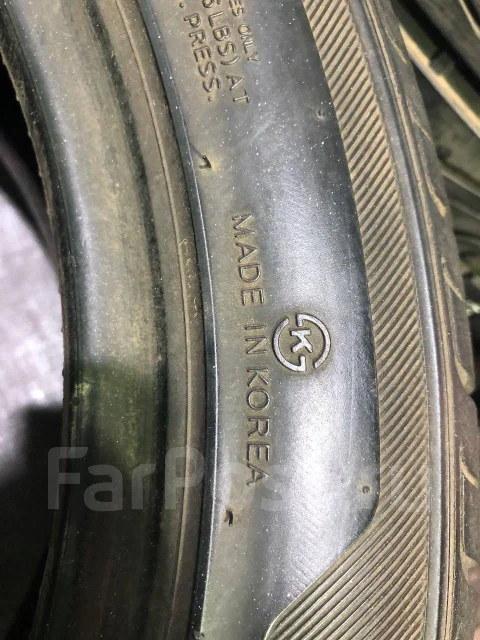 Hankook Ventus HR II H405. ������, �/�, ����� 10 % ����