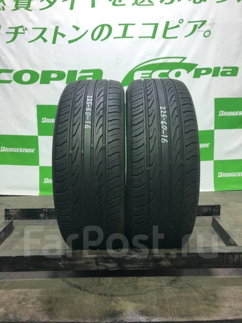 Toyo Proxes CT01. ������, �/�, ����� 10 % ����