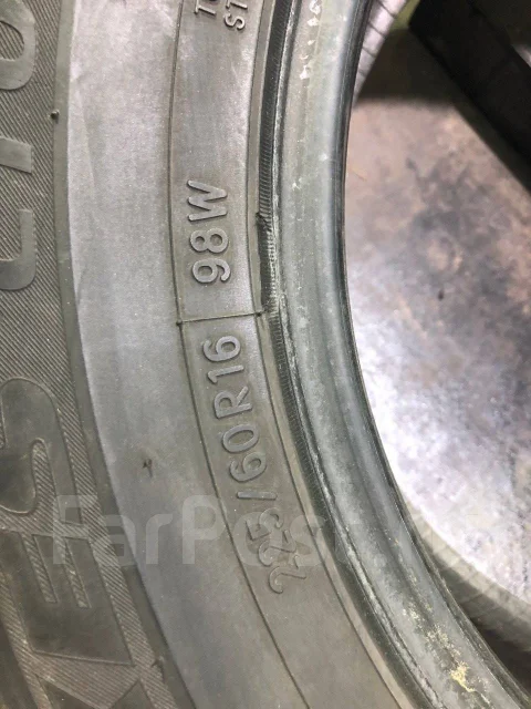 Toyo Proxes CT01. ������, �/�, ����� 10 % ����