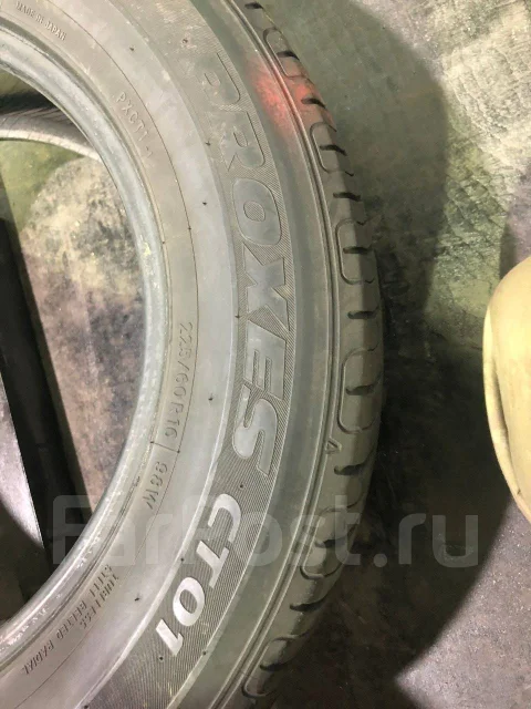 Toyo Proxes CT01. ������, �/�, ����� 10 % ����