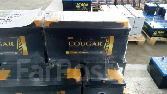 турбоцех чита