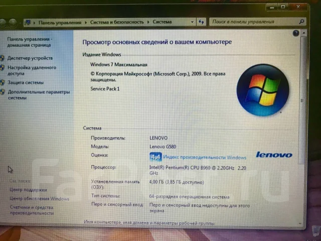 Lenovo G580. 15.6", 2,2����, ��� 4 ��, ���� 500���, WiFi: 1, ����������� �� 2��. ����