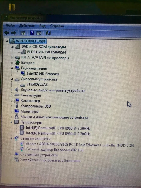 Lenovo G580. 15.6", 2,2����, ��� 4 ��, ���� 500���, WiFi: 1, ����������� �� 2��. ����