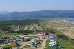 Продаётся база отдыха "Золотые Пески" с. Зеркальное, бухта Песчаная