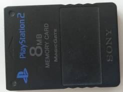 Sony PlayStation 2