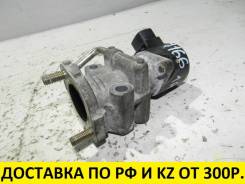 Клапан egr. Toyota: Premio, Vista, Nadia, Allion, Caldina, Voxy, Vista Ardeo, Avensis, RAV4, Gaia, Noah, Opa, Wish, Isis Двигатель 1AZFSE