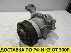 Компрессор кондиционера. Toyota: Ipsum, Voxy, Gaia, Picnic, Picnic Verso, Noah, Avensis Verso Двигатели: 2AZFE, 1AZFSE, 1AZFE