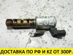 Клапан vvt-i. Lexus: IS300, IS200, SC300, SC400, GS430, GS300, GS400 Toyota: Crown, Aristo, Verossa, Soarer, Altezza, Chaser, Mark II Wagon Blit, Crow...