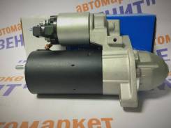 Стартер. BMW 7-Series, E65, E66, E67 BMW 6-Series, E63 BMW X5, E53, E70 Двигатели: N62B36, N62B40, N62B44, N62B48