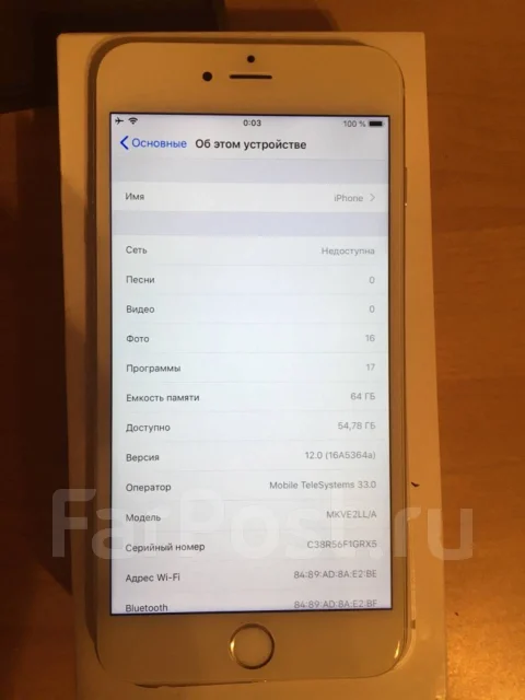 Apple iPhone 6s Plus. �����, �����������, 3G, 4G LTE ����