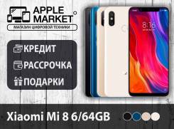 Xiaomi Mi8. Новый, 64 Гб, Белый, Розовый, Синий, Черный, 3G, 4G LTE, Dual-SIM