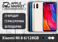 Xiaomi Mi8. Новый, 128 Гб, Белый, Золотой, Синий, Черный, 3G, 4G LTE, Dual-SIM
