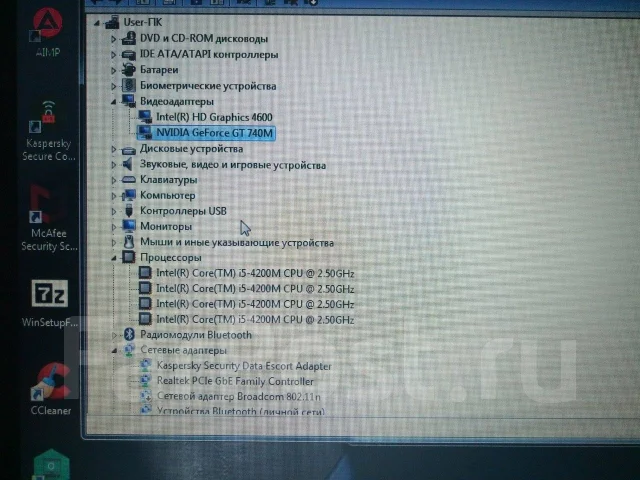 Lenovo IdeaPad M5400. 15.6", 2,5����, ��� 12 ��, ���� 500���, WiFi: 1, Bluetooth: 1, ����������� �� 3��. ����