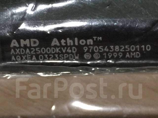 AMD Athlon XP 2500 Socket A 462 . 650