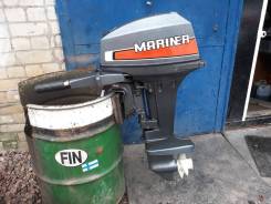 Mariner. 15,00 л.с., 2-тактный, бензиновый, нога S (381 мм)