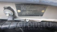 АКПП. Toyota Corona Premio, ST210 Двигатель 3SFSE