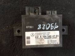 Датчик давления в шинах. Mercedes-Benz: GL-Class, M-Class, V-Class, R-Class, E-Class, SL-Class, CLS-Class Двигатели: M273E46, M273E55, OM629, OM642, M...