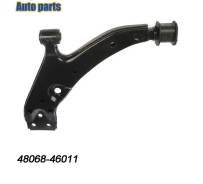 Рычаг, тяга подвески. Toyota: Corsa, Sera, Corolla II, Paseo, Tercel, Cynos, Raum, Starlet Двигатели: 1NT, 2E, 3E, 3EE, 3ETE, 4EFE, 5EFE, 5EFHE, 1E, 1...
