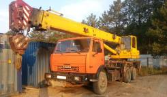 Галичанин. Автокран галичанин кс 55713 -1, 25 тонн, 10 850 куб. см., 25 000 кг., 21 м.