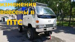 Toyota Dyna. На мостах 4х4, 4 200 куб. см., 2 000 кг.