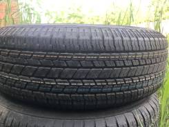 Toyo Tranpath. ,  