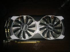 R9 380