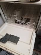 Electrolux
