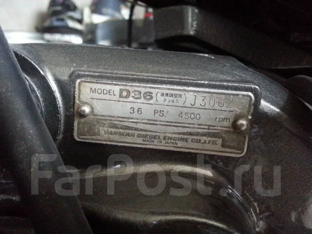 Yanmar. 35��.�., 4-�������, ���������, ���� L (508 ��), 2002 ��� ����
