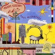Paul McCartney - Egypt Station (2LP Ltd. deluxe unique Gatefold cover)