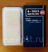 Фильтр воздушный. Toyota: Allion, Allex, Ipsum, Avensis, Corolla, Opa, Avensis Verso, Caldina, GT 86, Picnic, Matrix, Picnic Verso, Voltz, Isis, Corol...