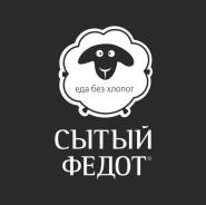 Оператор. ООО"Новинка". Улица Ким Ю Чена 10/64