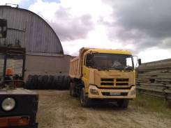 Dongfeng. Продам самосвал ДОНГ ФЕНГ DFL 325A-1, 8 900 куб. см., 20 000 кг., 6x4