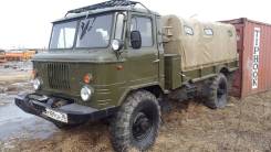ГАЗ 66. Газ 66 в идеальном состоянии, 2 000 кг., 4x4