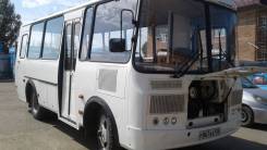 ПАЗ 32053. Продаётся , 25 мест