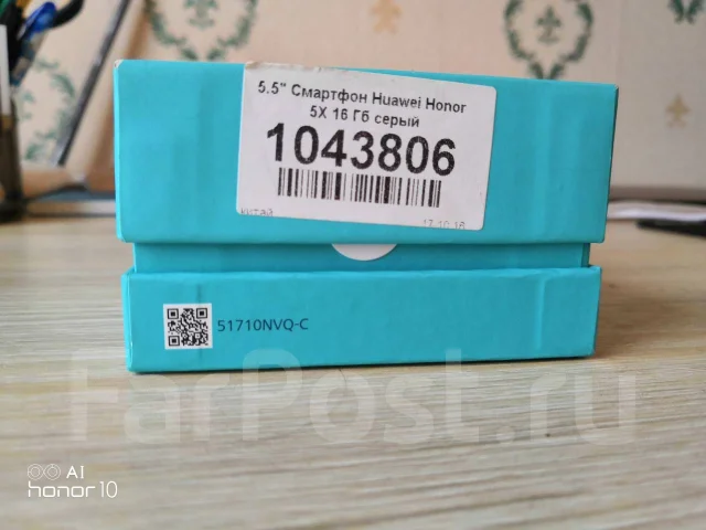 Honor 5X. �/�, �����, 4G LTE, Dual-SIM ����