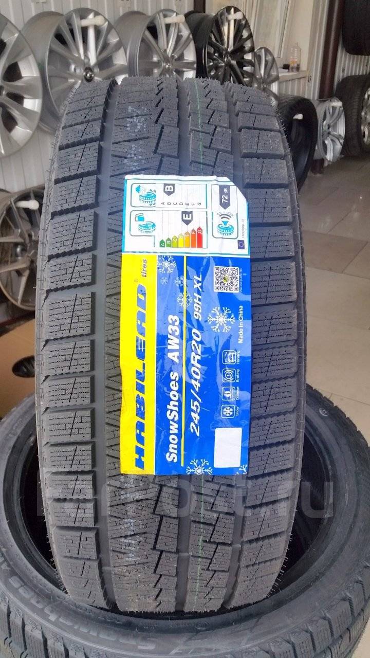 Резина 245 45 20. Streamstone sw705. Pl02 triangle 245/40 r20. 245 40 20 зима. 245 40 20 зима.