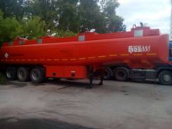 ГРАЗ. Продается полуприцеп цистерна 40куб. м., 39 000 кг.