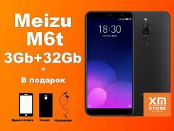 Meizu M6T. Новый, 32 Гб