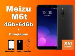 Meizu M6T. Новый, 64 Гб