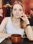 Управляющий сети. Высшее образование, опыт работы 8 лет