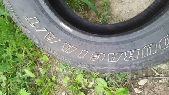 Federal Couragia A/T. �����������, 2010 ���, �/�, ����� 60 % ����