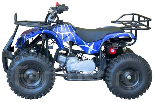 Yamaha atv 50cc