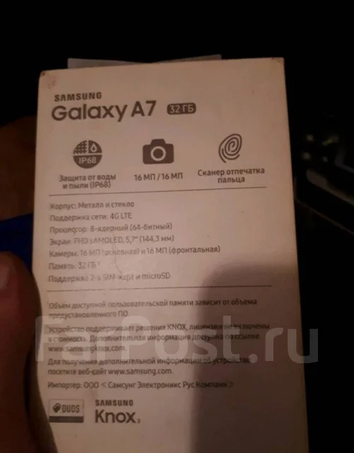 Samsung Galaxy A7 2017. �/�, 3G, 4G LTE ����