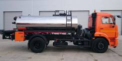 Кургандормаш ДС-43253. Автогудронатор ДС-43253