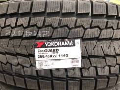 Yokohama Ice Guard G075. Зимние, без шипов, 2018 год, без износа, 4 шт