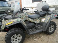 BRP Can-Am Outlander Max 650 XT. исправен, есть птс, с пробегом