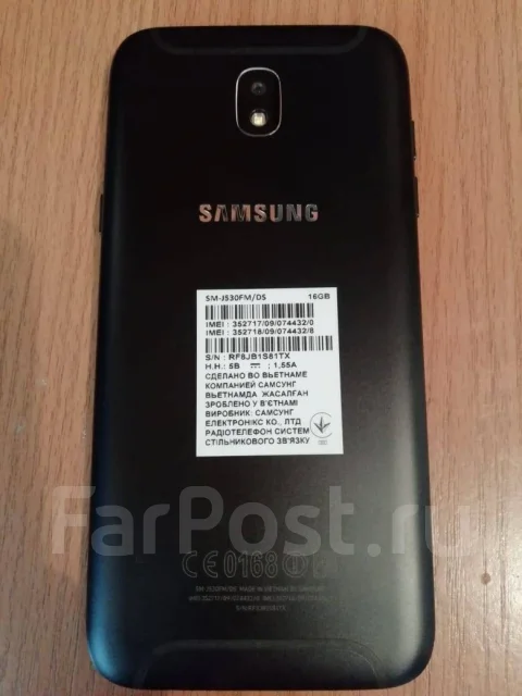 Samsung Galaxy J5 2017. �/�, ������, 4G LTE, Dual-SIM, ���������� ����