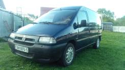 Citroen. Ситроен Jumpy, 1 900 куб. см., 850 кг., 4x2